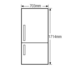 Westinghouse WBE4300SBR 430L Fridge image NaN