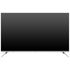 Hisense 65 Inch Series 8 4K UHD HDR Smart ULED TV - 65R8 image NaN