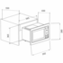 ILVE IV600FBI 31L Built-In Microwave Oven 900W image NaN