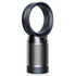 Dyson DP04BN Pure Cool Desk Fan 249247-01 image NaN
