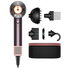 Dyson Supersonic Nural Hair Dryer Ceramic Jasper Plum 599013-01 image NaN