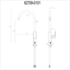 Gareth Ashton 2K4 Madison Avenue Gooseneck Sidelever Kitchen Mixer image NaN