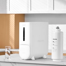 Philips RO 600G Boiling and Ambient Filtered Water Tap Black AUT6104BK hero image