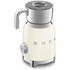 Smeg 50's Style Retro Milk Frother Cream MFF11CRAU image NaN