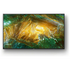 Sony 85 Inch X8000H 4K UHD HDR Smart Android LED TV KD85X8000H image NaN