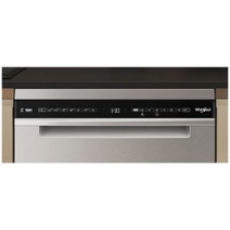 Whirlpool 60cm MaxiTub Freestanding Dishwasher Stainless Steel WDFS3L5PIXAU hero image