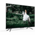Hisense 55 Inch U7G 4K UHD HDR Smart ULED TV 55U7G image NaN