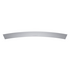 Samsung HW-J6501 Curve Soundbar With Multiroom Link & Bluetooth image NaN
