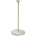 XGIMI Floor Stand for HORIZON S Series F070S