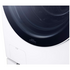 LG 14kg Front Load Washing Machine WXL-1014W image NaN