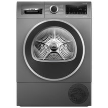 Bosch Series 6 9kg/8kg Laundry Package Graphite WGG244ARAUWQG235DRAU hero image