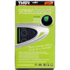 Thor B12R Green 8x Socket Power Saving Surge Protector image NaN