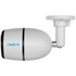 Reolink Go Plus 2K 4G LTE Wireless Battery Camera B4GB2K01SP64 image NaN