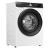 Hisense 8.5kg Front Load Washing Machine HWF3S8514 image NaN