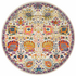 Rug Culture Babylon Medium Multi-coloured Rug 200X200CM - BLN-206-MULT-200X200 image NaN