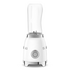 Smeg 50s Mini Blender 50s Style White PBF01WHAU image NaN
