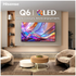 Hisense 85 Inch Q6S 4K Hi-QLED TV  85Q6SAU [2026] image NaN