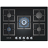Bosch PPQ716B21A Serie 6 Gas Cooktop image NaN