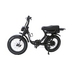Flight Risk FR303 E-Bike Black ATV07BK image NaN