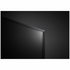 LG 86 Inch QNED85 4K Smart QNED TV 86QNED85SQA image NaN