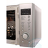 Smeg SA384X 29L Microwave 950W image NaN
