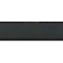 Yamaha YAS-105B Ultra-Slim Sound Bar With Bluetooth image NaN