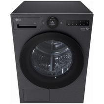 LG Series 9 10kg AI Heat Pump Dryer Matte Black DXH9-10MB hero image