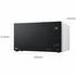 LG 42L NeoChef Smart Inverter 1200W Microwave Oven White MS4296OWS image NaN