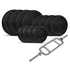 Cortex TRIBARSTDWSET40KG 40kg Tri-Bar Standard Weight Set image NaN