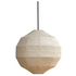 Pinch Soren Globe Pendant Light PI-PL-SOR-G image NaN