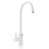 Billi Home FT Still Filtered Water with Round Slimline Dispenser White 911000RMW image NaN