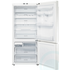 Samsung SRL457MW 458L Bottom Mount Fridge image NaN