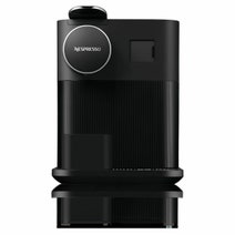 Delonghi EN650B Nespresso Gran Lattissima Coffee Machine hero image