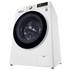 LG Series 5 8kg Front Load Washing Machine WV5-1408W image NaN