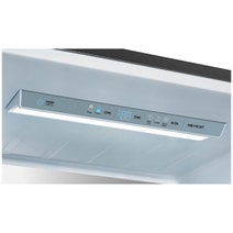 Hisense 417L Bottom Mount Fridge Charcoal HRBM419B hero image