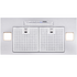 Schweigen 60cm Stainless Steel UnderMount Rangehood with ISO Drive SP Motor GA-600SPPAK image NaN