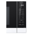 Panasonic NN-ST65JWQPQ 32L Inverter Sensor 1100W Microwave Oven image NaN