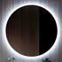 Falper Circular Mirror 450mm with LED Backlight - 3452003000 image NaN