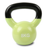 Cortex KBVINYLSET4-12KG 4-12kg Kettlebells Set image NaN