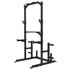 Cortex POWERRACKPR2 PR-2 Half Rack image NaN