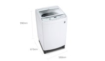LG 7.5kg Top Load Washing Machine WTG7532W hero image