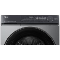 Haier 500 Series 9.5kg Front Load Washer and 8kg Heat Pump Dryer Laundry Package Black HWFS95NB1HDHPS80NB1 hero image