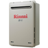 Rinnai 16L LPG Gas Continuous Flow Hot Water System Preset 50 Degrees B16L50A  image NaN