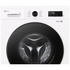 LG 8kg Front Load Washing Machine-Steam White WV1-1208W image NaN