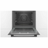 Bosch Cooking Appliance Pack Five BSHPK5 image NaN