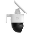 Eufy S340 Security Solocam T8170TW1 image NaN