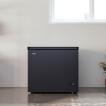 Haier Series 500 195L Hybrid Frost Free Chest Freezer Grey HCF200FI hero image