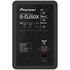 Pioneer DJ SDJ50X 5 Inch Active Reference Speaker image NaN