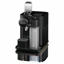 Delonghi EN650B Nespresso Gran Lattissima Coffee Machine hero image
