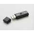 Humax Wireless LAN Receiver W-LAN STICK image NaN